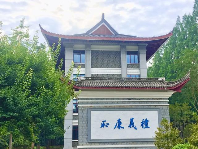 浙江省宁波市武岭中学科创班蓄势待发