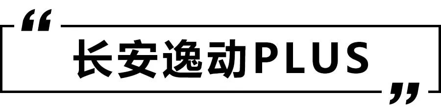 新款奥迪A4L领衔，2020年5款重磅新车盘点，款款改款堪比换代！