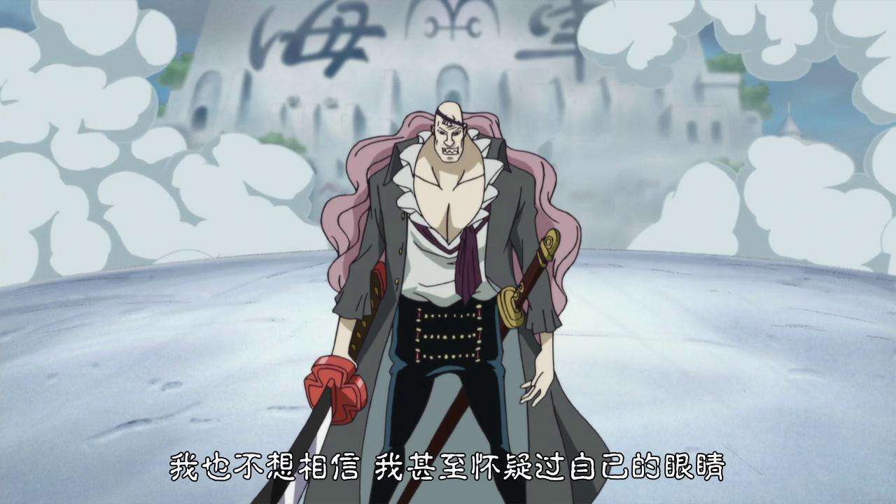 海贼王现任海军元帅赤犬5次出手!一次吓退黑胡子,一次重伤四皇