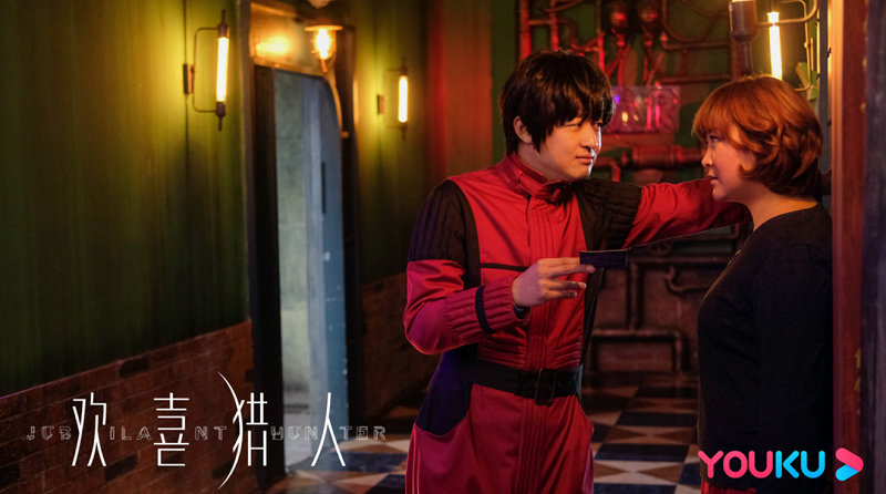 《欢喜猎人》今日重磅开播 包贝尔贾玲"再续前缘"共同拯救世界