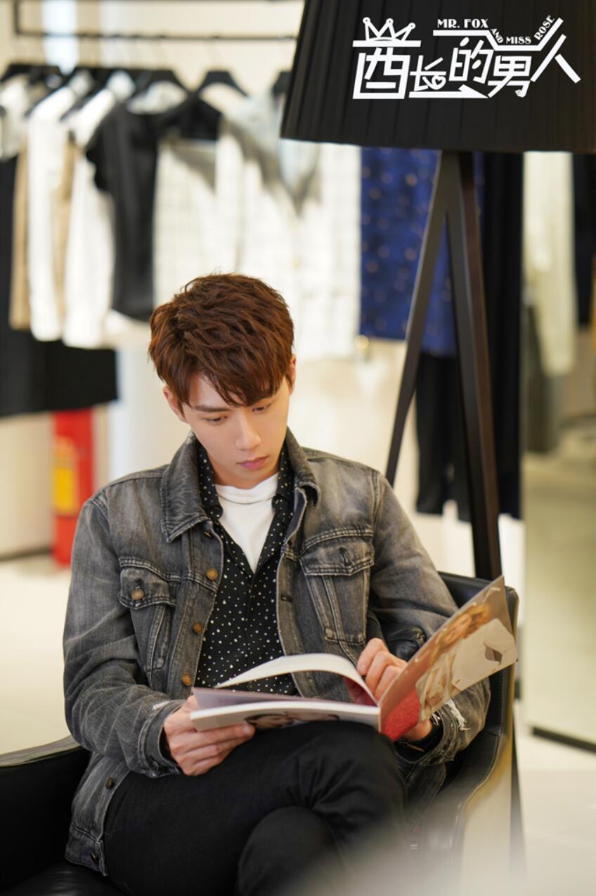 任宥纶《酋长的男人》开播 珠宝猎人高振赫开启奇遇人生