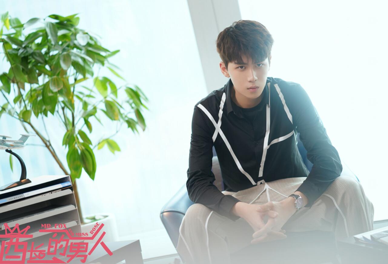 任宥纶《酋长的男人》开播 珠宝猎人高振赫开启奇遇人生