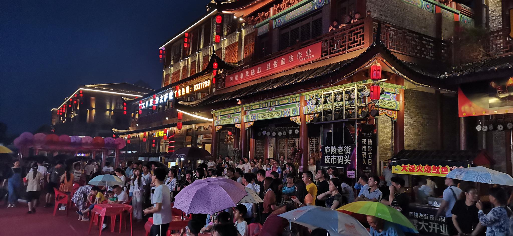 吉安庐陵老街夜市开启 让你夏天不寂寞