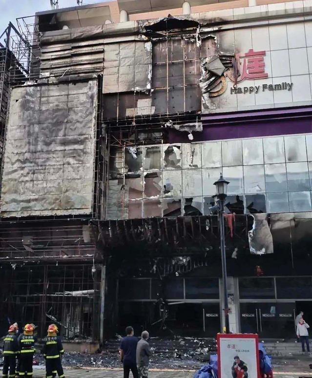 一场大火让沈阳兴隆大家庭又一次被人所知不是同情而是谩骂