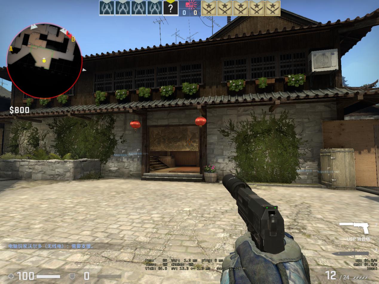 csgo最特别的一张地图,满满的中国风,还有农贸市场?