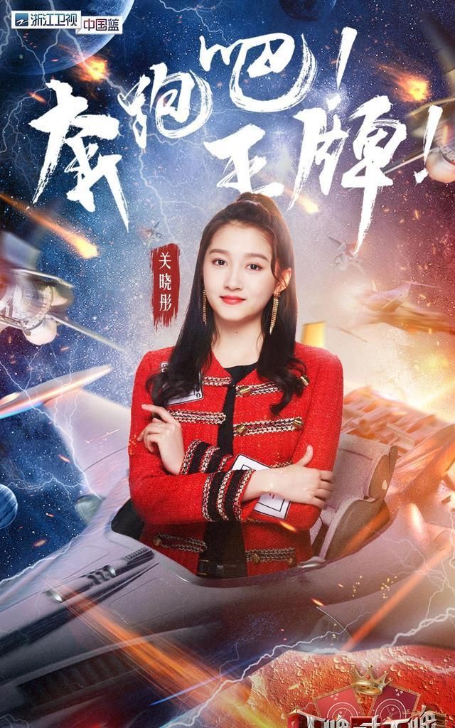 离开《王牌对王牌》贾玲没有闲着搭档包贝尔出演《欢喜猎人》女