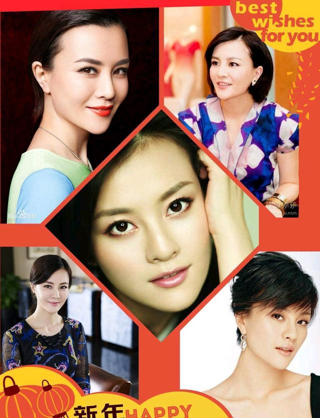 贵州四大美女明星,气质与美貌俱佳