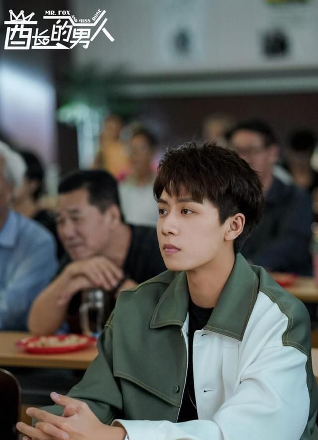 任宥纶酋长的男人开播珠宝猎人高振赫开启奇遇人生