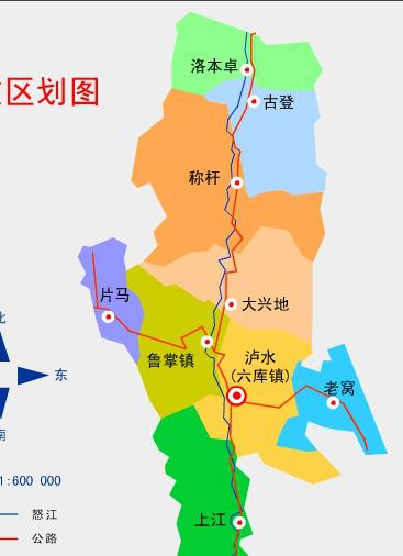 怒江州福贡县城地图图片