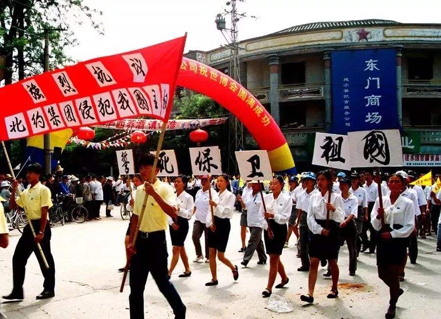 1999年,中国驻南斯拉夫大使馆遭到美国轰炸,到底是蓄意还是误炸