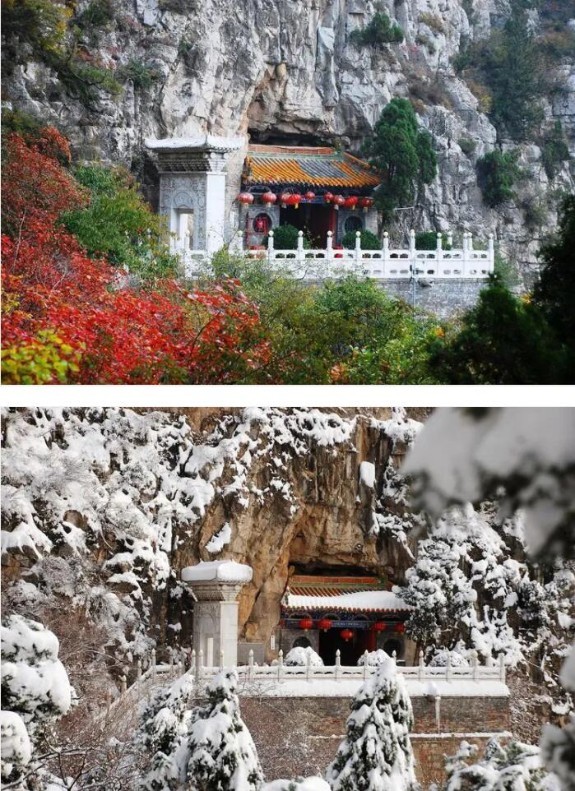 山西长治法显故里仙堂山