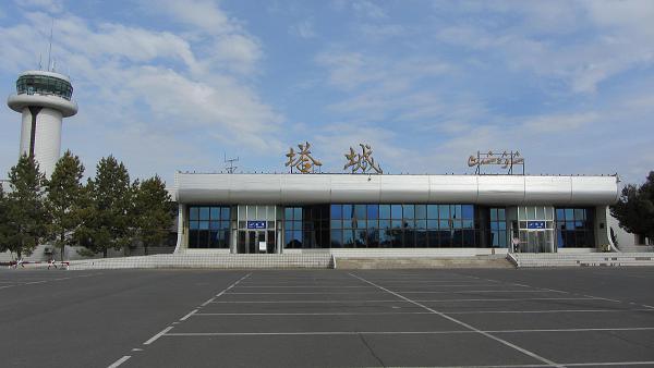 中亚空中商贸走廊上的支线机场——塔城机场