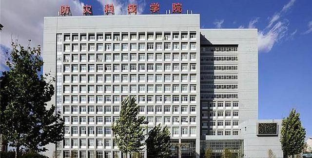 也有具有硕士学位授予权的院校,比如:河北科技师范学院,河北建筑工程