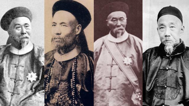 晚清四大名臣"曾左李张",谁的官职更大,爵位更高,谥号更尊?