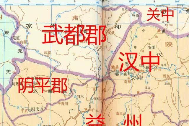 在汉末三国时期,武都,阴平两郡北接陇右,南抵益州,东面和汉中,关中