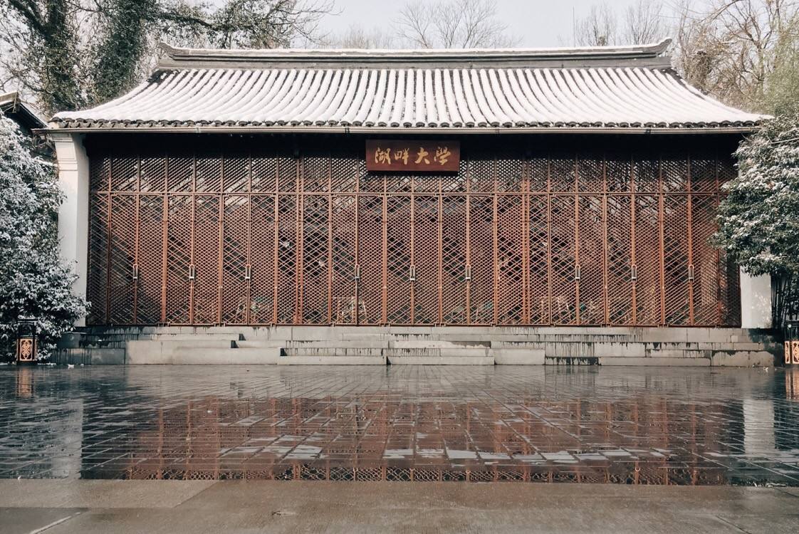 49名大咖被录取!为啥知名企业家们,"抢着"报名马云的湖畔大学|湖畔大