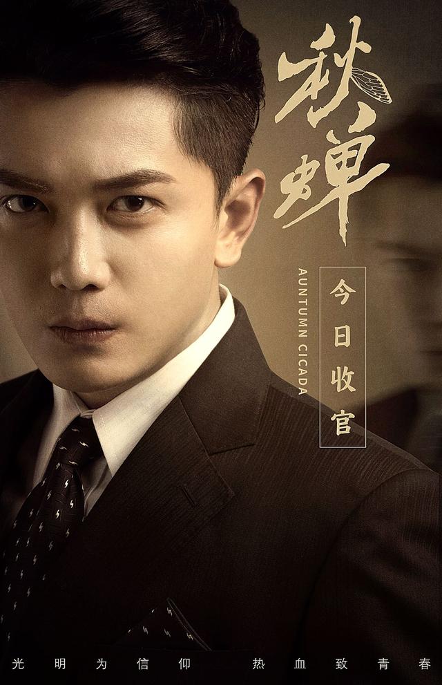 李亭哲宫本炸了对于这个反派领盒饭网友竟然舍不得了