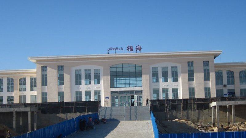 新疆奎北铁路的重要站点之一——福海站