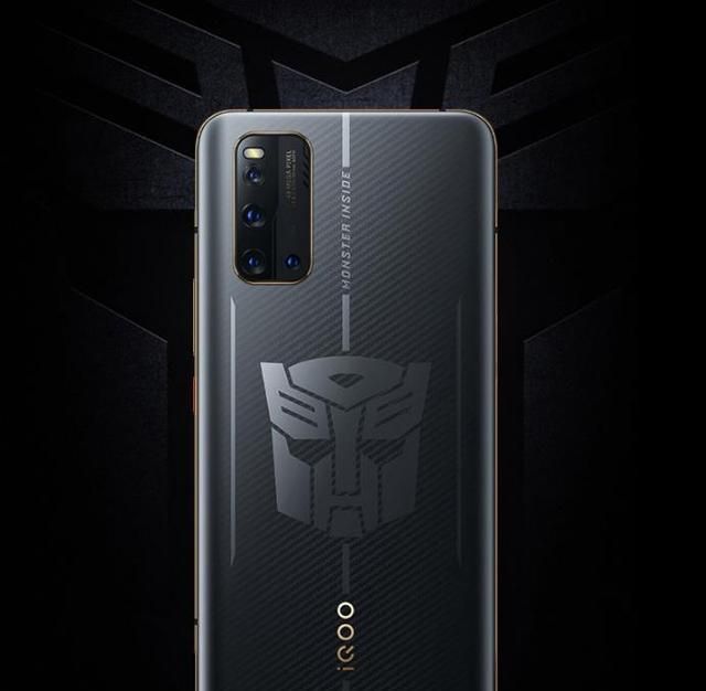 vivo iqoo 3变形金刚限量版来袭,售价3398你心动了吗?