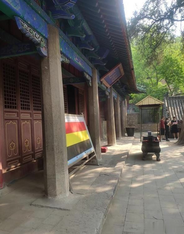 深山藏古寺,隐藏在济宁嘉祥山林间的一处寺院,已有两千多年历史