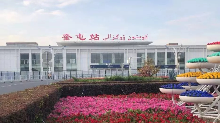 新疆伊犁境内主要的九座火车站一览|新疆|新疆维吾尔自治区|奎屯_新浪