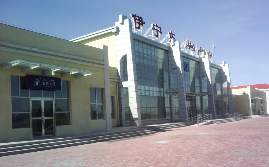 新疆伊宁市主要的两座火车站一览