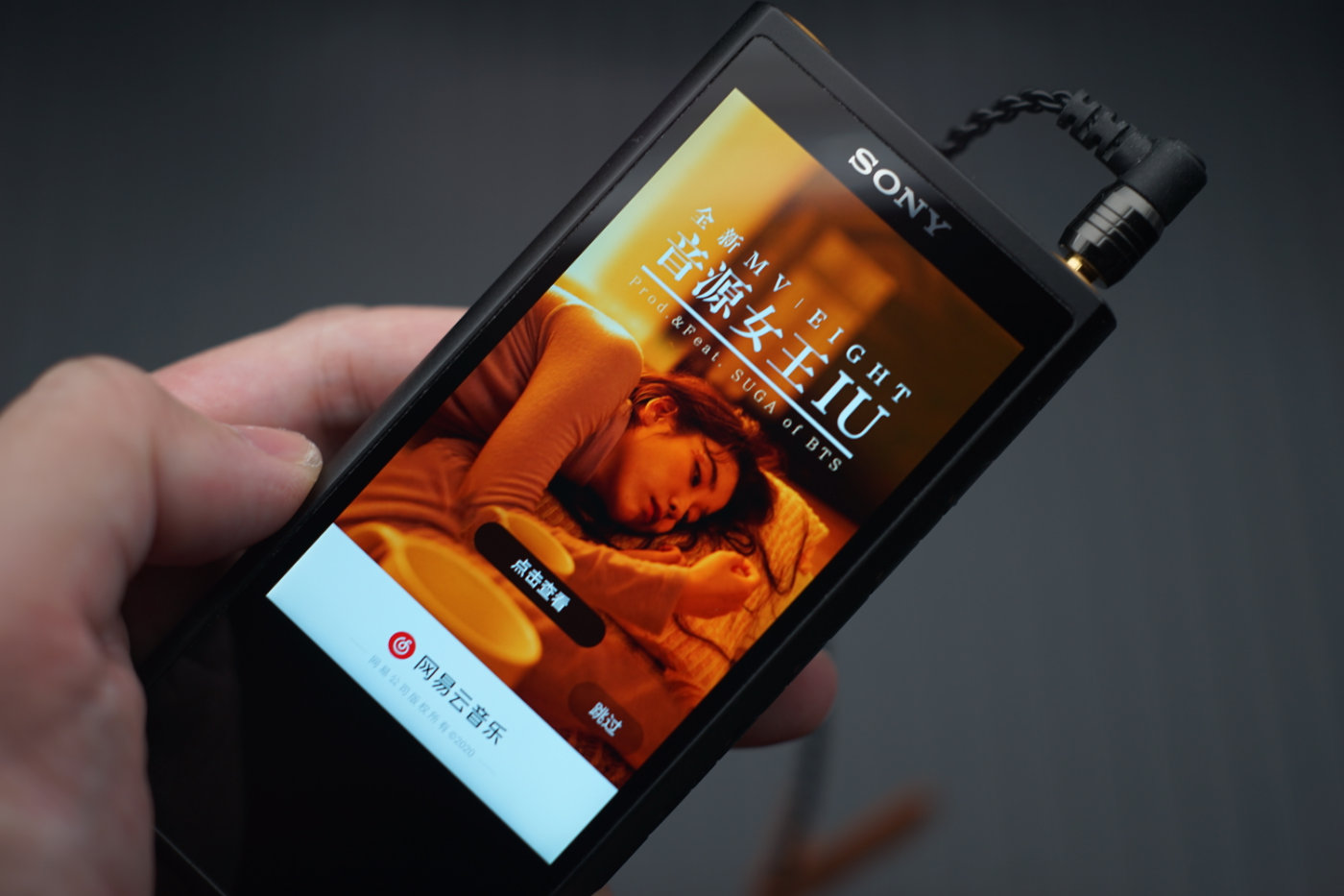 新世代walkman全平台资源解禁索尼nwzx505评测