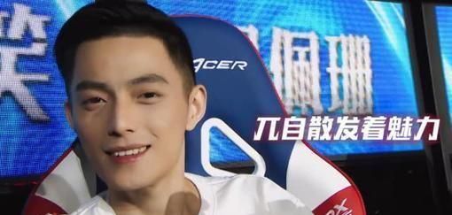 主播智勋连麦陪玩小姐姐再翻车超管光速拉闸网友疯狂求原图