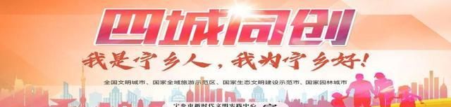 总产值突破90亿元!湖南最大的门业生产基地在宁乡这个地方……