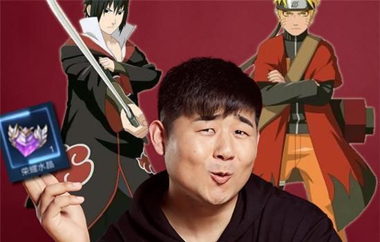 虎牙新节目《火影开饭啦》,辣条哥回应为何每次都充648