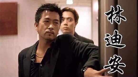 他是《无间道》里的小人物,却是香港著名动作指导,扬名国际|林迪安|无