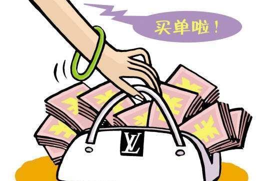 花钱大手大脚没有储蓄习惯的星座
