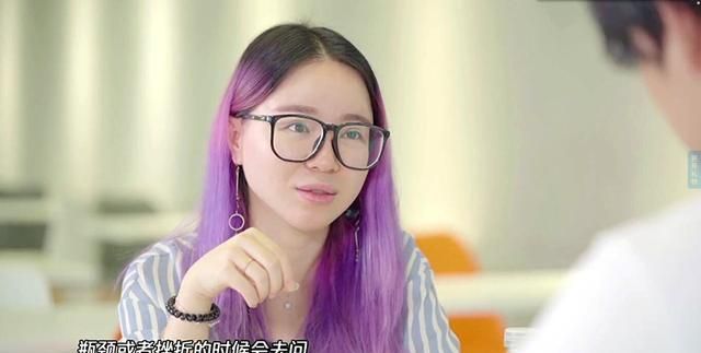 心态来虎牙大楼访高管女王