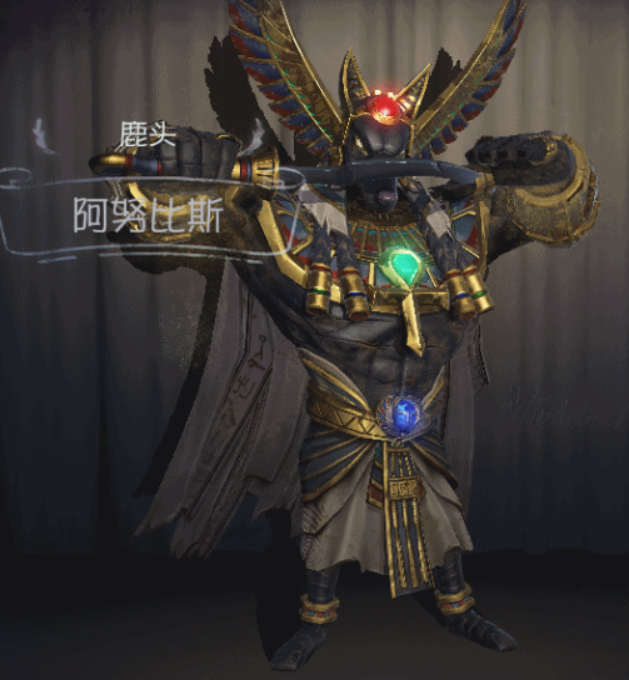第五人格鹿头最帅的4款皮肤,机械铠甲异域风,越走越霸气
