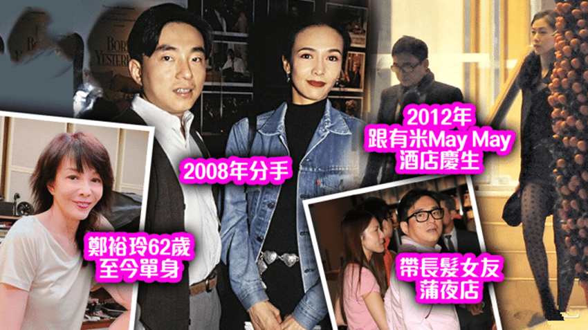 又一知名男星官宣结婚,曾是不婚主义者,今妻子怀孕五个月