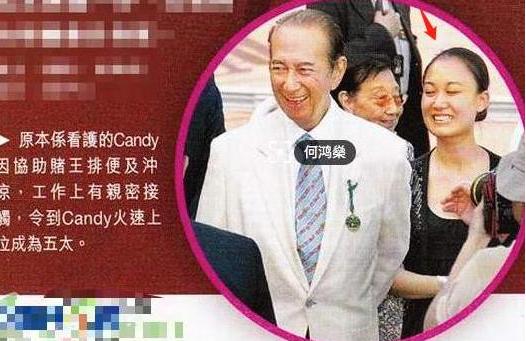 同为赌王擦身,陈婉珍获67亿,被赶走"五太"邓咏诗才是人生赢家