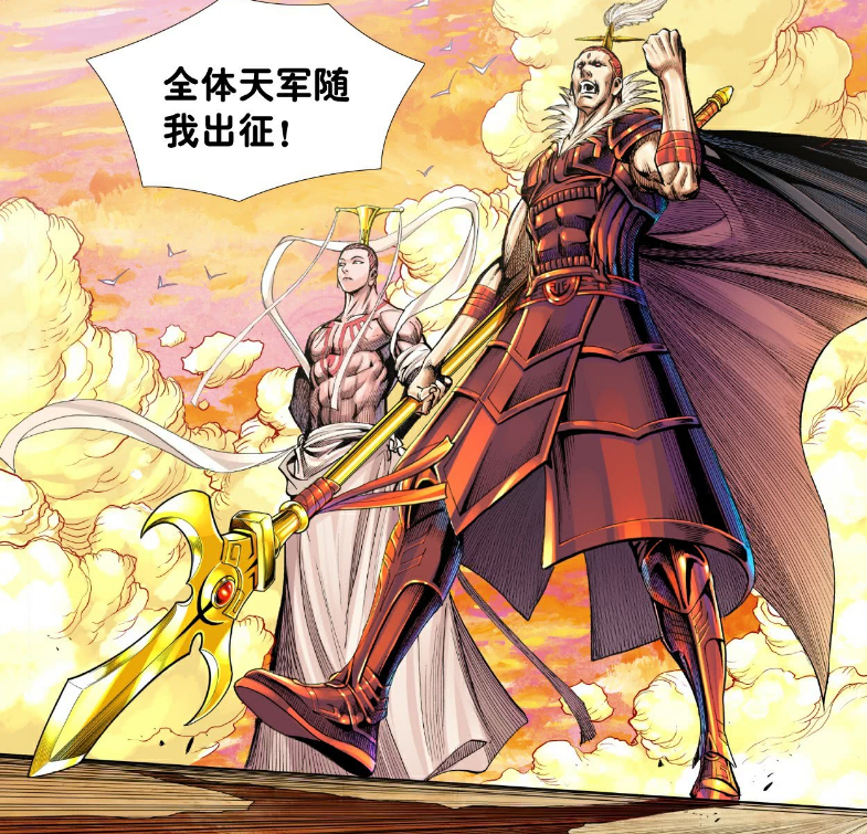 西行纪傲雪实力不足以抗衡天界但他还有两个非常强大的外援