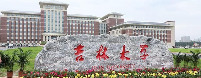 国家二线城市排名_我国共30个二线城市,排在最后一名的是省会,但与其(2)