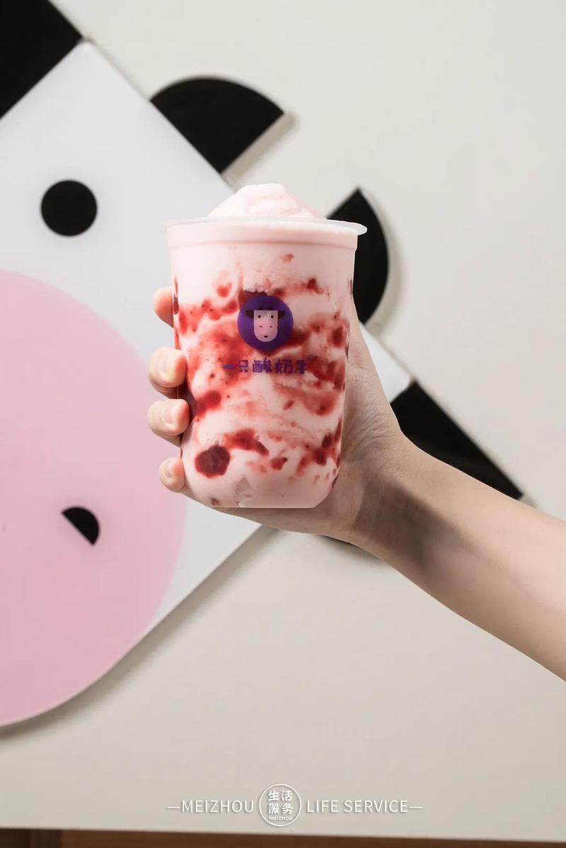 重庆远道而来的"酸奶专家",超牛!