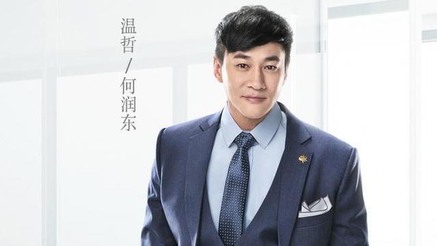 男主角,也是一位男神,他就是何润东啦,出演了剧中的男一号角色"温哲"