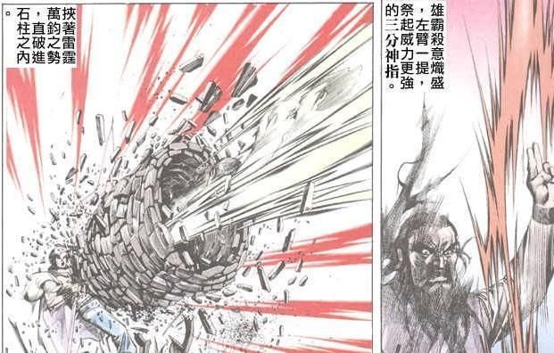 风云漫画,步惊云得到整套圣灵剑法,刺杀雄霸为什么只用剑八?