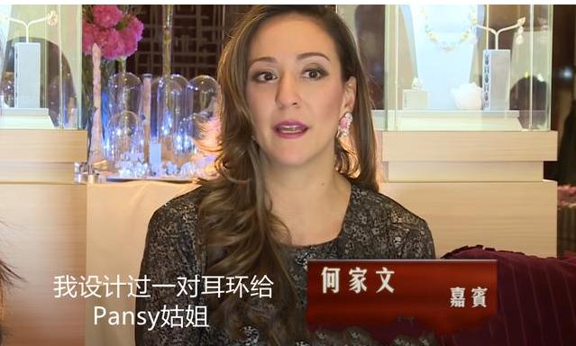 何家文继承黎婉华颜值!大婚时一袭洁白婚纱,宛如王室里的小公主