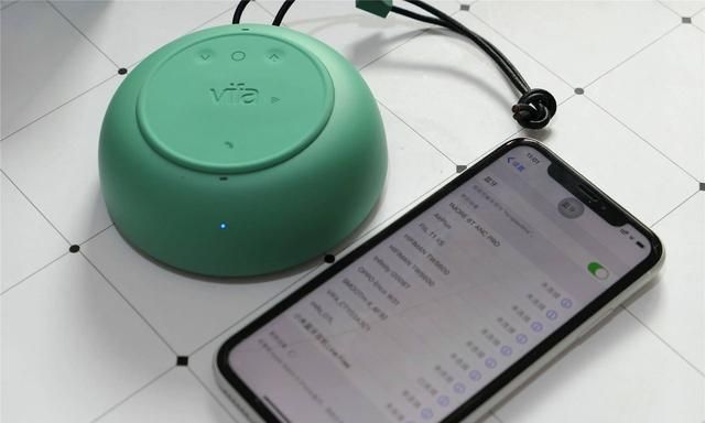 丹麦进口vifacity音箱体验体积小音量大颜色更是独一无二