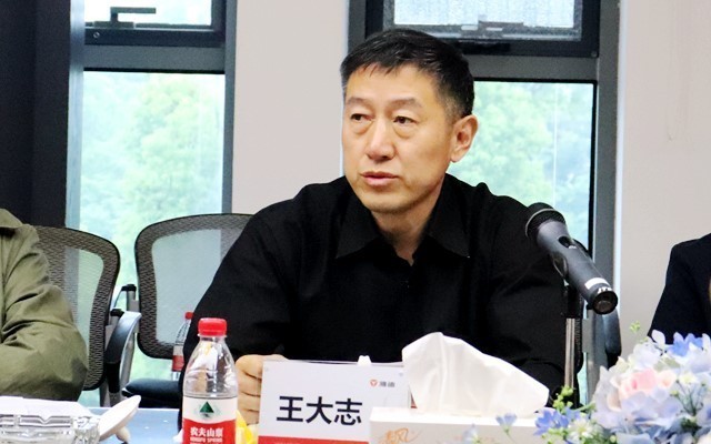 东北大学王大志教授