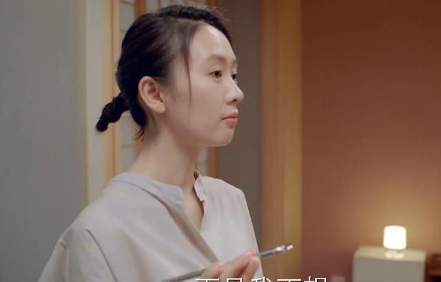 《谁说我结不了婚》程璐为什么想要结婚?三个原因缺一不可
