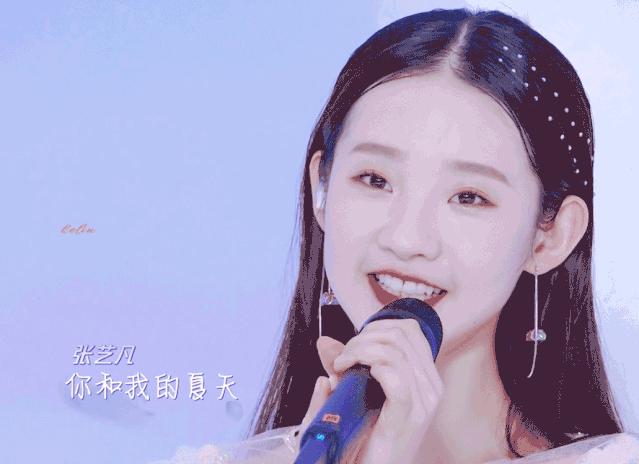 做朋友做女儿做团宠,我想拥有张艺凡同款人生