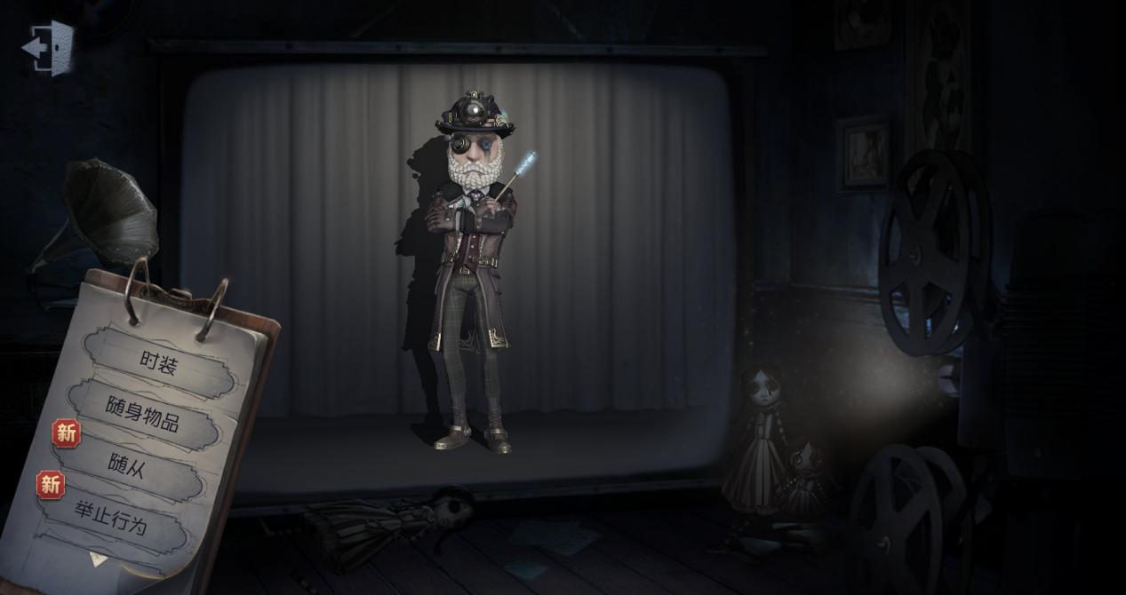 第五人格魔术师最好看的4款皮肤,设计引关注,冷门重回巅峰