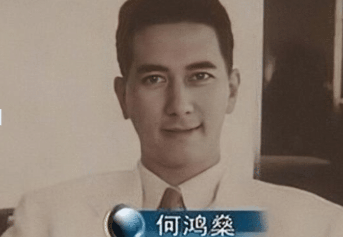 赌王妈妈的照片罕见曝光中英混血雍容华贵终于知道赌王为啥