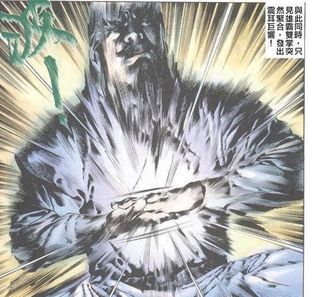 风云漫画,步惊云得到整套圣灵剑法,刺杀雄霸为什么只用剑八?