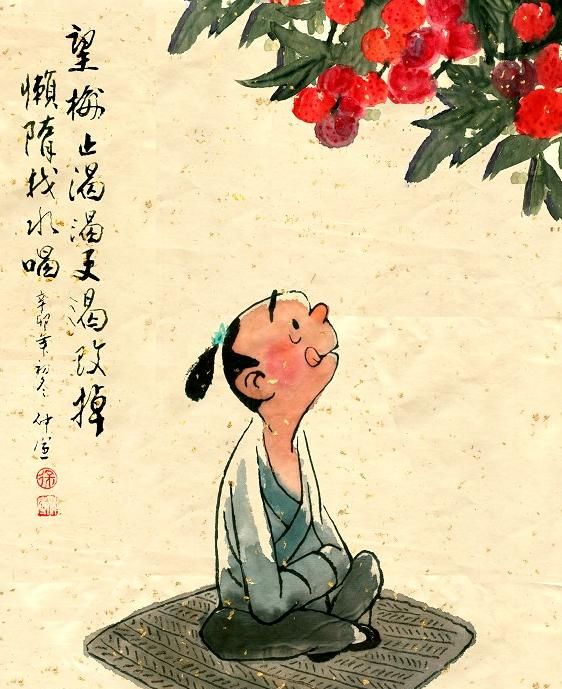 你知道吗,原来望梅止渴是条件反射才有的反应